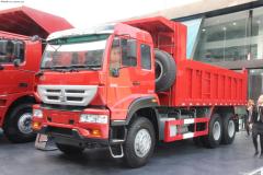 中國重汽 金王子重卡 300馬力 6X4 自卸車(ZZ3251M3841C1/T1WA)