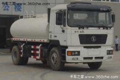 陜汽 德龍F(tuán)C重卡 270馬力 4X2 灑水車(SX5165GSSDN461)