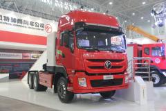 東風(fēng)特商 380馬力 6X4 LNG牽引車(DFE4250VFN)