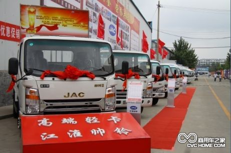 帥鈴Ⅲ窄體版上市，高效物流價(jià)值體驗(yàn)再升級(jí)，商用車之家