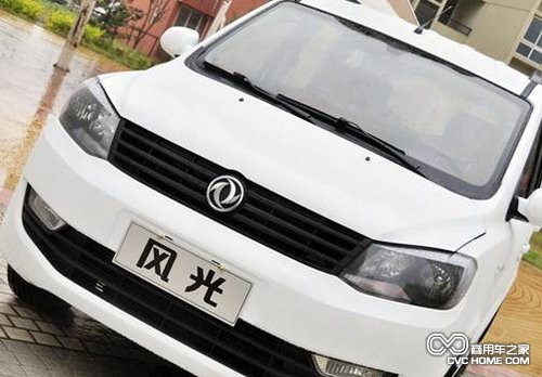 商用車之家 東風(fēng)風(fēng)光 緊湊型MPV