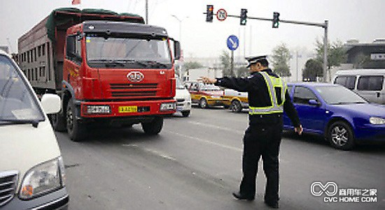 商用車之家 長(zhǎng)春交警嚴(yán)查貨車違法