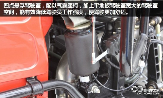 歐曼GTL  商用車(chē)之家