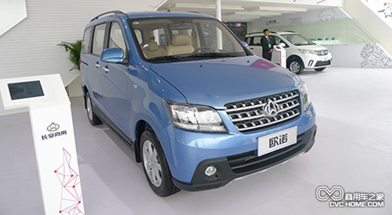 商用車之家 緊湊型MPV 長(zhǎng)安歐諾