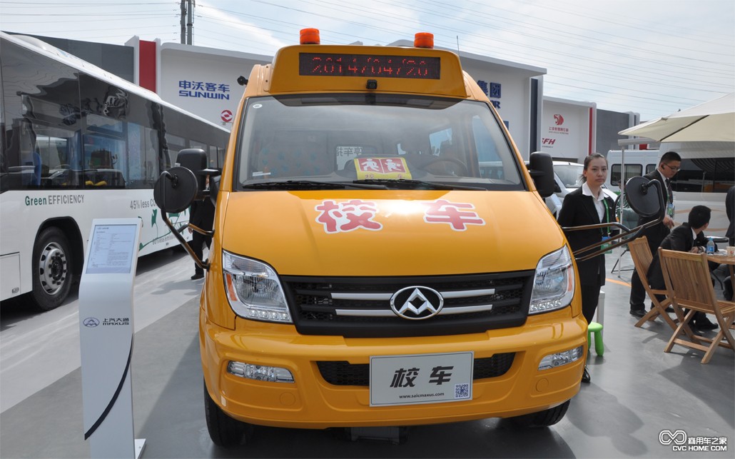 北京國際車展上 孤單大客車“風(fēng)標(biāo)”指哪？商用車網(wǎng)報道2