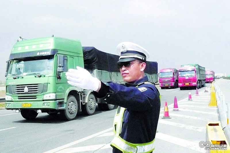 商用車之家訊 黃標重卡