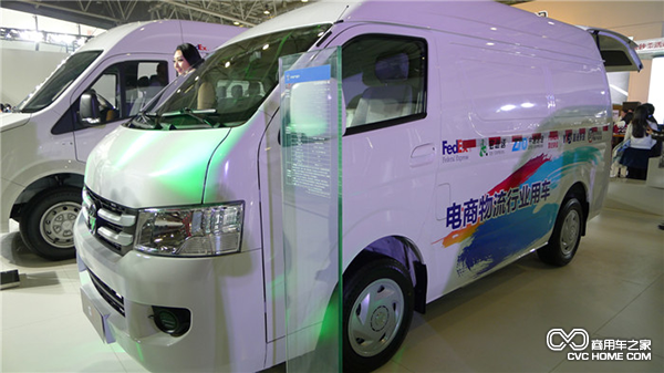 福田風(fēng)景G7電商物流行業(yè)用車.png