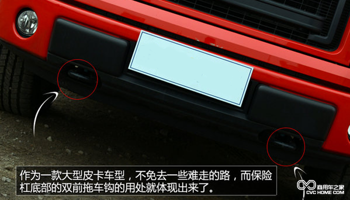 福特F150 ECOBOOST版