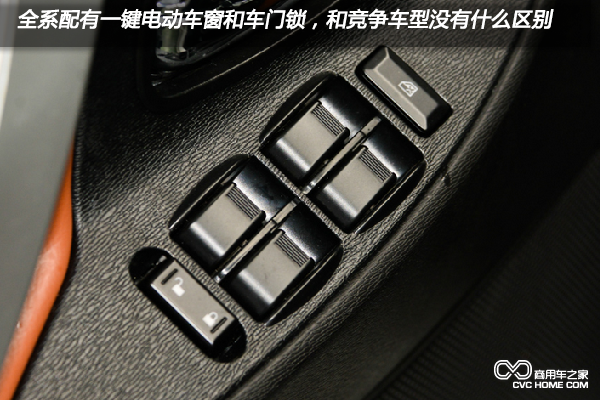 開瑞杰虎2.2L汽油版車型