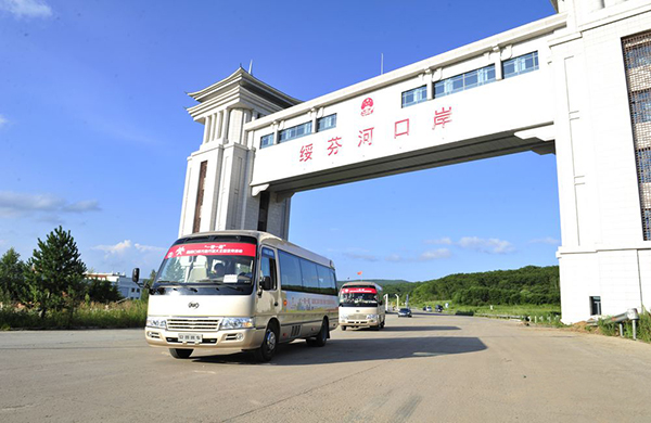 寶斯通成為“一帶一路”陸路口岸萬里行活動唯一指定用車.jpg